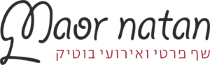הזמנה ותמחור אירוע שף פרטי